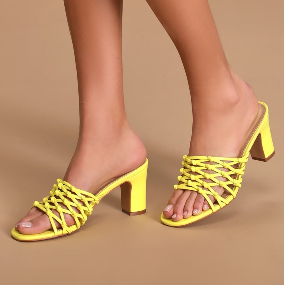 Rio yellow woven high heel sandal from Lulus 9.5